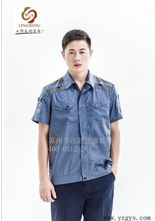 工作服设计 工作服设计