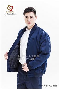 脱卸式工作服 脱卸式工作服