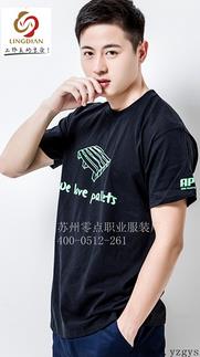 阻燃工作服 阻燃工作服